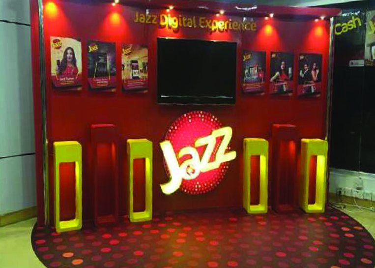 Brand experience wall